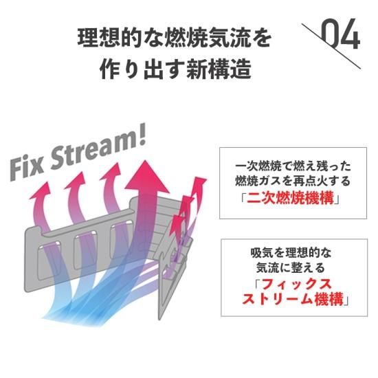 tab. 缶ストーブSE 焚き火台 ウッドストーブ 薪ストーブ