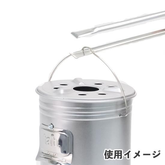 tab. 二次燃焼 ストーブ 焼却炉 缶ストーブ & ワイドグリル