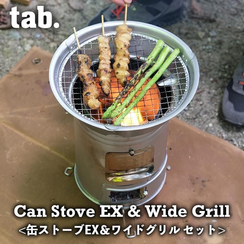 2åȡ tab. ̥ȡEX磻ɥSE å<img class='new_mark_img2' src='https://img.shop-pro.jp/img/new/icons61.gif' style='border:none;display:inline;margin:0px;padding:0px;width:auto;' />
