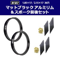 ホイール - 輸入バイクパーツ卸ツイントレードWEB本店 [公式オンライン