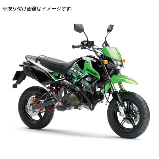 KAWASAKI KSR110用 タンデム ステップキット ステップ カワサキ 二人乗り