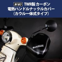 TWRܥǮʥåϥɥ륫С (μ) Ǯ ҡ  ϥɥ륫С ɿ  ѡ <img class='new_mark_img2' src='https://img.shop-pro.jp/img/new/icons61.gif' style='border:none;display:inline;margin:0px;padding:0px;width:auto;' />