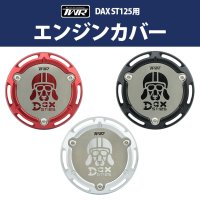 HONDA DAX - 輸入バイクパーツ卸ツイントレードWEB本店 [公式