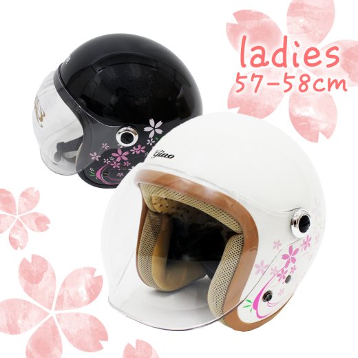 GS-6 ヘルメット (全2色) ジェットヘルメット 洗濯 可能 レディース 女性用 ヘルメット バブルヘルメット バブルシールド コンパクト 花柄  桜 さくら シールド開閉 SPEED PIT