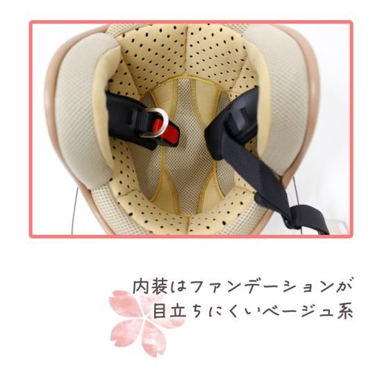 GS-6 ヘルメット (全2色) ジェットヘルメット 洗濯 可能