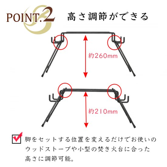 ベルモント 焚き火調理コンプリートセット焚き火台 TABI & アイアン焚火スタンドmini & 焚き火プロテクトシート & UL hibasami  セット 火ばさみ 薪ばさみ アウトドア キャンプ BBQ 焚火 調理 Belmont ベルモントバーベキュー 焚き火台 焚き火 台 人気 ランキング