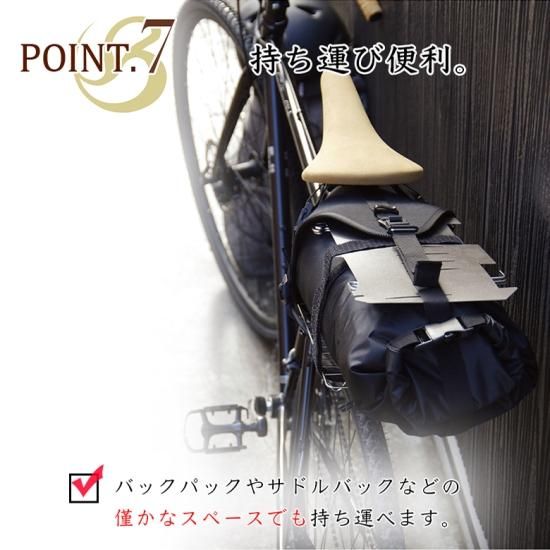 ベルモント チタン焚火台TABI UL火ばさみ 専用収納ケースセット 焚き火台 TABI BASE | 株式会社ベルモント