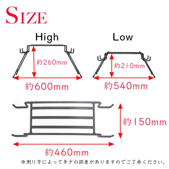 ベルモント 焚き火調理コンプリートセット焚き火台 TABI & アイアン 