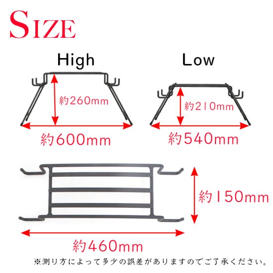 ベルモント焚き火3点セット&TEOGONIA ファイヤープレーストング 焚き火台 TABI &  アイアン焚火スタンドmini&焚き火プロテクトシートセット アウトドア キャンプ トング