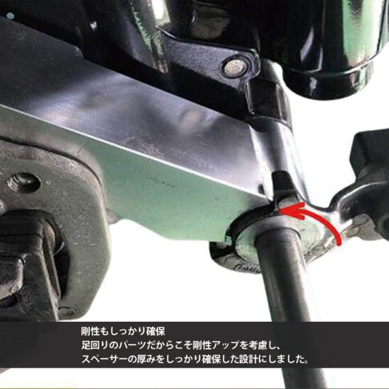 ワールドウォーク製 YAMAHA トリシティ 125 / 155 用 ワイドスペーサー ...