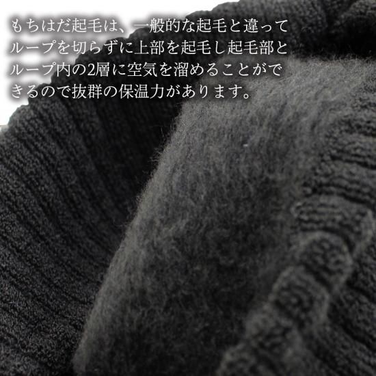 モコモコブラックツートン息がしやすいウォーキング用バフ手作りネックウォーマー モコモコブラックツートン息がしやすいウォーキング用バフ手作りネック