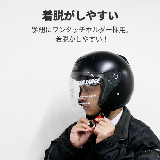 バイク美品！！ハーフジェットヘルメット　グレー　XXLサイズ(61-62CM)