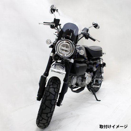 HONDA 全年式 モンキー125 用 メーターバイザー スクリーン 風除け カスタム パーツ JB02 JB03 monkey125 風防  シールドスクリーン ウィンドシールド