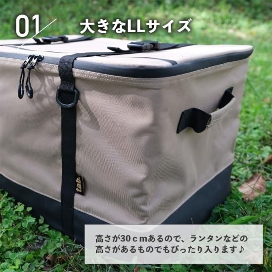Amazon | tab. マージコンテナ （Mサイズ） セミハードコンテナ