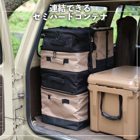 Amazon.co.jp: tab. マージコンテナ （Lサイズ） セミハード