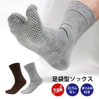  ­ޥå ߤ ä ­   ­޷ ݡ ­΢׷ ȿ ݡĥå  ­޷  å ӥå   ӷ<img class='new_mark_img2' src='https://img.shop-pro.jp/img/new/icons61.gif' style='border:none;display:inline;margin:0px;padding:0px;width:auto;' />
