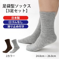 3­åȡ ­ޥå ߤ ä ­   ­޷ ݡ ȿ ݡĥå  ­޷  å ӥå   <img class='new_mark_img2' src='https://img.shop-pro.jp/img/new/icons61.gif' style='border:none;display:inline;margin:0px;padding:0px;width:auto;' />