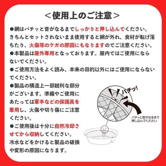 tab. 【缶ストーブSE＆ワイドグリルSE & スリムバッグ セット