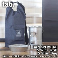 tab.  ڴ̥ȡSE磻ɥSE  & Хå åȡ ǳ ǥ˥Хå ʲ ȡ ťȡ  BBQ ȥɥ ѥ   ȭ <img class='new_mark_img2' src='https://img.shop-pro.jp/img/new/icons61.gif' style='border:none;display:inline;margin:0px;padding:0px;width:auto;' />