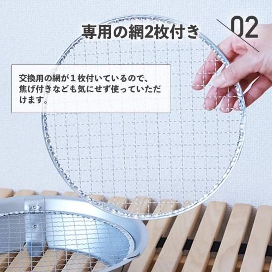 tab. 缶ストーブSE ＆ワイドグリルSE & 替え網2枚 3点セット