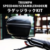 TRIUMPH / ȥ饤 ץ ԡ400 / ֥顼400X  饲ååKIT ǥСեꥢꥢ ѡ <img class='new_mark_img2' src='https://img.shop-pro.jp/img/new/icons61.gif' style='border:none;display:inline;margin:0px;padding:0px;width:auto;' />