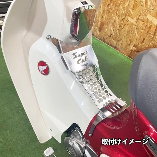 TWR製 HONDA 全年式 スーパーカブ C125 用 ステンレスライト