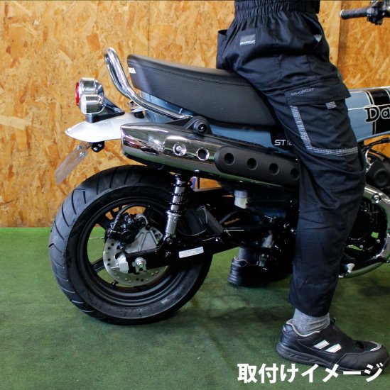 REVOLUTION製 HONDA DAX125 ST125 JB04用 フェンダーレスキット / ショートリアフェンダー / ライセンスプレート  ダックス ショートフェンダーキット