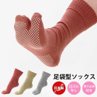  ­ޥå 22cm~24cm ߤ ä ­   ­޷ ݡ ­΢׷ ȿ ݡĥå å ӥå   ӷ<img class='new_mark_img2' src='https://img.shop-pro.jp/img/new/icons61.gif' style='border:none;display:inline;margin:0px;padding:0px;width:auto;' />