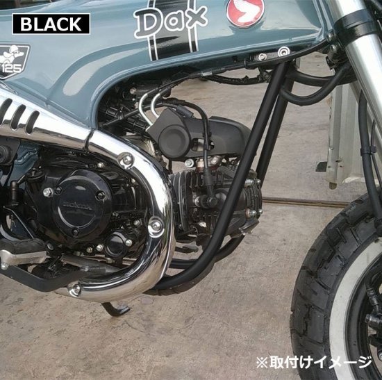 TWR製 HONDA DAX ST125用 エンジンガード B0290 ダックス サイドバー ブラック クロム