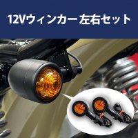  12V ߥ˥󥫡 å ֥åȷ 37 ޥåȥ֥å<img class='new_mark_img2' src='https://img.shop-pro.jp/img/new/icons61.gif' style='border:none;display:inline;margin:0px;padding:0px;width:auto;' />