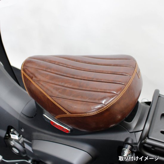 TWR製 HONDA 全年式 スーパーカブ C125用 ２cm ローダウン ビンテージ シート（ブラウン）カスタムシート CUB C125 JA48  JA58 レトロ カスタム