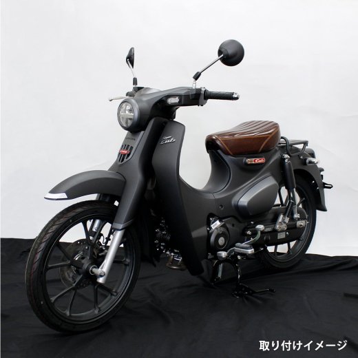 TWR製 HONDA 全年式 スーパーカブ C125用 ２cm ローダウン ビンテージ シート（ブラウン）カスタムシート CUB C125 JA48  JA58 レトロ カスタム