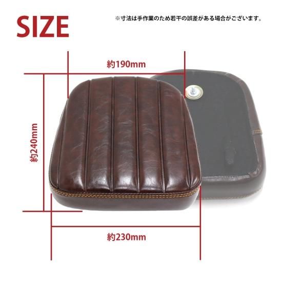 TWR製 HONDA 全年式 スーパーカブ C125 用 ビンテージ ピリオンシート