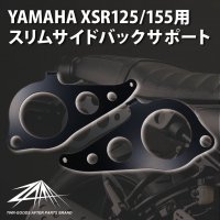 商品検索 - 輸入バイクパーツ卸ツイントレードWEB本店 [公式オンライン通販サイト]