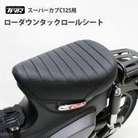 TWR HONDA ǯ ѡ C125 å󥷡ȡʥ֥å<img class='new_mark_img2' src='https://img.shop-pro.jp/img/new/icons61.gif' style='border:none;display:inline;margin:0px;padding:0px;width:auto;' />