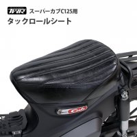 TWR HONDA ǯ ѡ C125 ӥơ ȡʥ֥å	<img class='new_mark_img2' src='https://img.shop-pro.jp/img/new/icons61.gif' style='border:none;display:inline;margin:0px;padding:0px;width:auto;' />