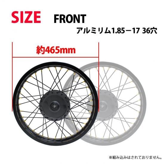 ハブセット ZX HUB REPLACEMENTS - モトクロスインターナショナル