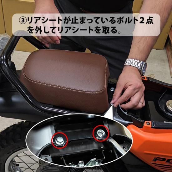 楽天市場】TWR製 YAMAHA PG-1 用リアキャリア カスタム パーツ