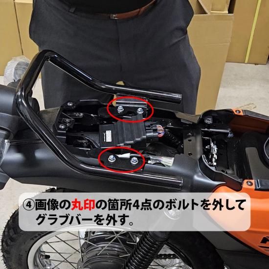 TWR製 YAMAHA PG-1 用リアキャリア