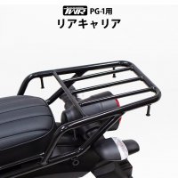 ͽ11/8в١TWR YAMAHA PG-1 ѥꥢꥢ
<img class='new_mark_img2' src='https://img.shop-pro.jp/img/new/icons61.gif' style='border:none;display:inline;margin:0px;padding:0px;width:auto;' />