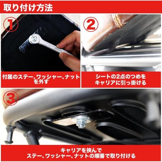 TWR製 HONDA 全年式 スーパーカブ C125 用 ビンテージ ピリオン