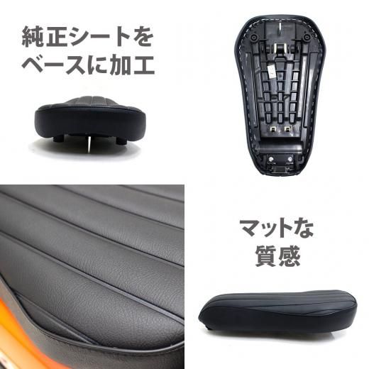 TWRバイクシート ブラック グレー 楽天市場】TWR製 YAMAHA PG-1 純正ベース加工 ビンテージ