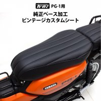 ڼ1~TWR YAMAHA PG-1 ١ù ӥơॷ ʥ֥å	
<img class='new_mark_img2' src='https://img.shop-pro.jp/img/new/icons61.gif' style='border:none;display:inline;margin:0px;padding:0px;width:auto;' />