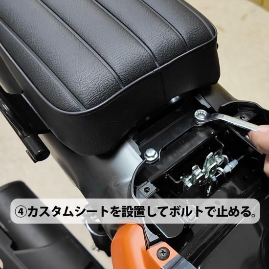 TWR製 YAMAHA PG-1 純正ベース加工 ビンテージ カスタム リアシート