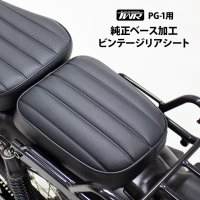 TWR YAMAHA PG-1 ١ù ӥơ  ꥢ ʥ֥å	
<img class='new_mark_img2' src='https://img.shop-pro.jp/img/new/icons61.gif' style='border:none;display:inline;margin:0px;padding:0px;width:auto;' />