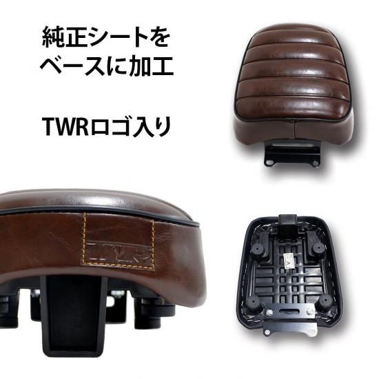 TWR製 YAMAHA PG-1 純正ベース加工 タックロール リアシート