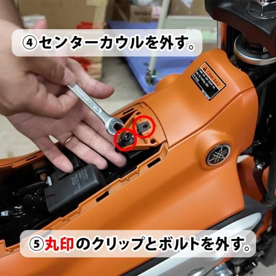 TWR PG-1 リアキャリア 大型 カスタム パーツ PG1 ピージーワン