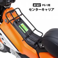 ڼ1~TWRYAMAHA PG-1 󥿡ꥢ<img class='new_mark_img2' src='https://img.shop-pro.jp/img/new/icons61.gif' style='border:none;display:inline;margin:0px;padding:0px;width:auto;' />