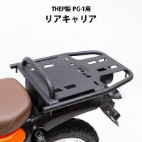 商品検索 - 輸入バイクパーツ卸ツイントレードWEB本店 [公式オンライン通販サイト]