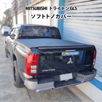 ڼ1~MITSUBISHI ȥ饤ȥ GLS  ե ȥΥС 륢å 	<img class='new_mark_img2' src='https://img.shop-pro.jp/img/new/icons61.gif' style='border:none;display:inline;margin:0px;padding:0px;width:auto;' />